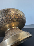 MCM Brutalist Style Vintage Etched Brass Centerpiece Pedestal Bowl