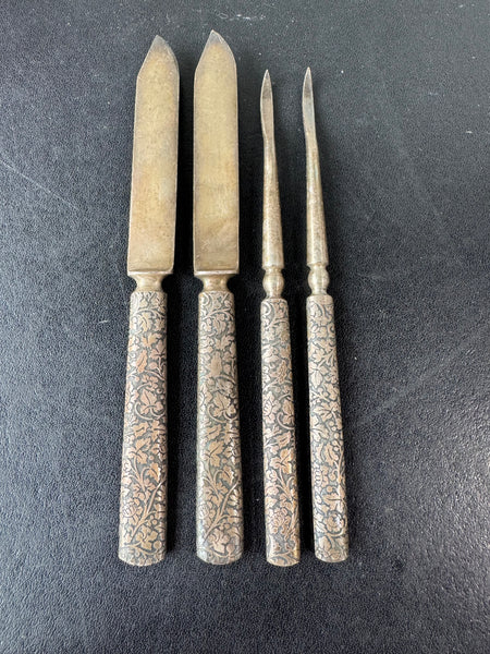 4-Piece R. Wallace & Sons Vintage Leaf Embossed Fruit & Nut Set