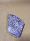 Purple Charoite Slab