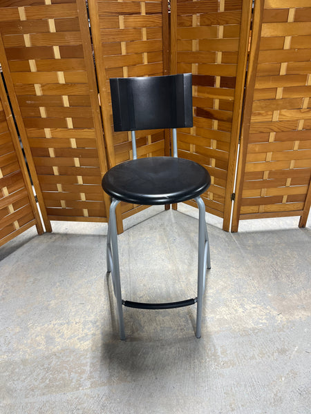 IKEA 24" Bar Stool