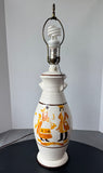 Hand Painted Folk Style Glazed Pottery Lamp (WORKS)