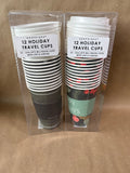 Travel Holiday Cups - 1 missing