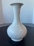 Metropolitan Museum of Art Blanc de Chine Embossed Vase