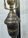 Black & Gold Floral Toleware Vintage Brass Floor Lamp (NEEDS REWIRING)