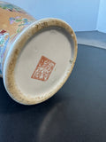 Asian Inspired Peach Butterfly Ceramic Vase
