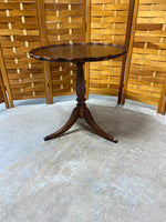 Scallop Edge Accent Table