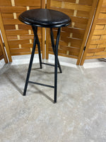 Central Park Products Inc. Stool