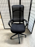 Target Corp. Adjustable Office Chair