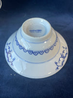 (B)Blue and White Rice Bowls, 6 Pc Set