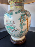 Asian Inspired Floral Birds Porcelain Vase Lamp (WORKS)