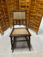 Cane Rocking Chair ***SITS LOW***