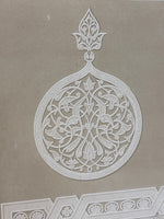 Print of Historical Arabic Image
