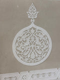 Print of Historical Arabic Image