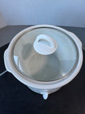 Better Chef Better Results IM-460W White 3-QT Slow Cooker