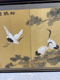 Framed Asian Screen