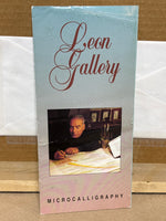 Leon Azoulay Signed & Numbered Print