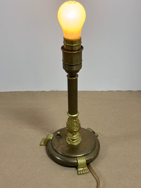 Small Table Lamp (NO SHADE)