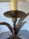 Brutalist Style Uttermost Metal Leaf Table Lamp (WORKS)
