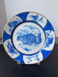 Leopard Lazuli by Lynn Chase Dinner Plate (4 AVAILABLE—PRICED INDIVIDUALLY AT $55 EACH) (B)
