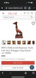 Red Cast Resin Vintage Heavyweight Whippet Dog Statue
