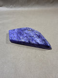 Purple Charoite Slab
