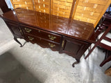 Drexel Heritage Carleton Cherry Server***HEAVY ITEM***READ DETAILS ON PICK UP POLICY***