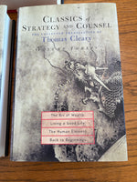 Classics of Strategy and Counsel, Three Volume Set