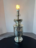 Mercury Glass Style Urn Lamp (WORKS)