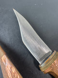 Copper Tone & Brass Etched Vintage Shabriya Dagger with Sheath