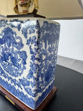 Ralph Lauren Chinoiserie Koi Fish Table Lamp (WORKS)