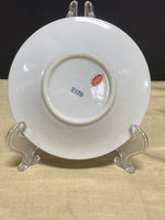 Japanese Floral Demitasse Cup and Saucer