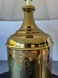 Brass Floral Etched Tea Canister Style Lamp (WORKS)