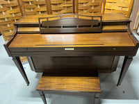Baldwin Upright Piano with Bench ***HEAVY ITEM***READ DESCRIPTION CAREFULLY***