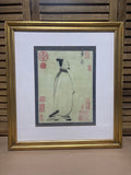 Tang Dynasty Print of Poet, Li Bai