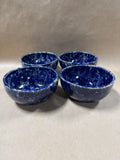 Bennington Pottery Cereal Bowls #1365E - Set Of 4