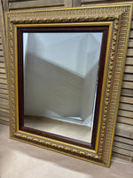 Mirror with Gold, Green & Brown Frame - TWO AVAILABLE PRICED INDIVIDUALLY $40 EA