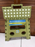 13” Folding Step Stool