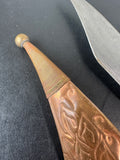 Copper Tone & Brass Etched Vintage Shabriya Dagger with Sheath