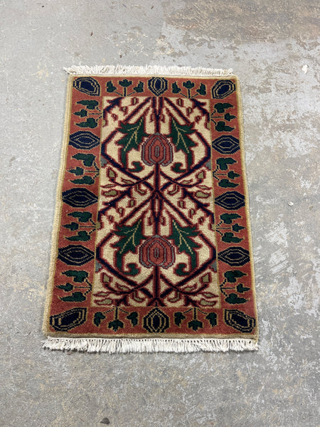 Small Multi-Color Rug (E)