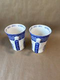 The Spode Blue Room Collection - Queen Elizabeth Diamond Jubilee