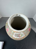 Chinese Palace Rose Medallion Vase