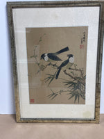 Asian Bird Print