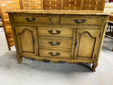 Fancher Buffet ***HEAVY ITEM***