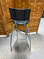 IKEA 30" Bar Stool