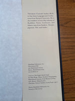 Classics of Strategy and Counsel, Three Volume Set
