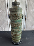 James Mont Style Embossed Patinaed Metal Urn Vintage Table Lamp (WORKS)