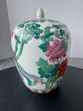 Asian Inspired Floral Birds Ceramic Ginger Jar