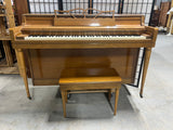 Wurlitzer Upright Piano with Bench***HEAVY ITEM***READ DETAILS ON PICK UP POLICY***