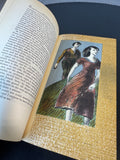 Wuthering Heights by Emily Brontë Heritage Press Vintage Hardcover Book
