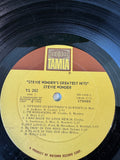 Stevie Wonder Greatest Hits Vintage LP Vinyl (K)